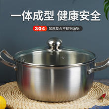科莱默 Colamer 科莱默 316不锈钢炒锅套装 32cm