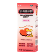 太极  对乙酰氨基酚糖浆 100ml:2.4g/盒 1盒装【效期至25年1月】
