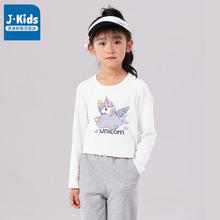 JEANSWEST 真维斯 儿童纯棉长袖t恤 特价清仓160-100