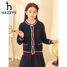 HAZZYS 哈吉斯 女童秋新款线衣开衫