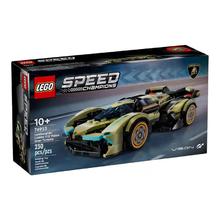 百亿补贴：LEGO 乐高 超级赛车系列76923兰博基尼V12GT男女孩收藏拼搭玩具礼物