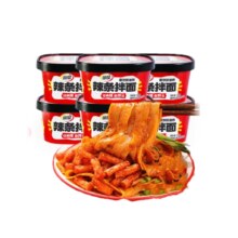 需首购、plus会员: 丽星 辣条拌面 136g*6桶