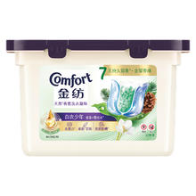 Comfort 金纺 天然香氛三合一洗衣凝珠22颗+赠6颗 香草+雪松木