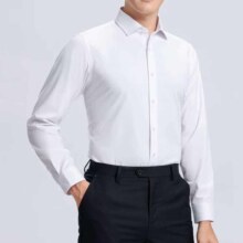 plus会员：SHANSHAN杉杉 长袖衬衫四季抗皱男士翻领衬衣职业正装衣服