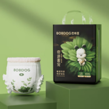 BoBDoG 巴布豆 奇迹奢宠裤 婴儿拉拉裤 XXXL18片