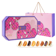 再降价、需弹券、PLUS会员：鲜品屋月饼礼盒棠月同馨545g（8饼8味8式）*2件