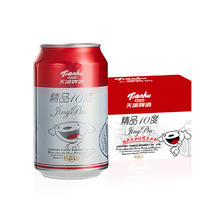 tianhu 天湖啤酒 天湖 精品拉格啤酒 330ml*24听