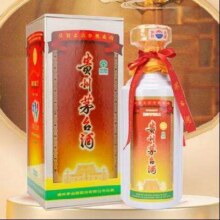 预售：MOUTAI 茅台 庆祝北京申奥成功纪念酒 2001年 酱香型白酒 53度 500ml 单瓶装