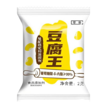 【活动】豆腐王 豆花粉 葡萄糖内脂豆腐自制食用豆花凝固剂 4袋