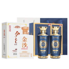 百亿补贴、PLUS会员：金沙 酱香型白酒 53度 500mL 2瓶 组合装