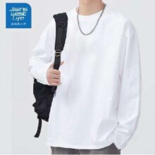 JEANSWEST 真维斯 男士纯棉长袖t恤 *2件