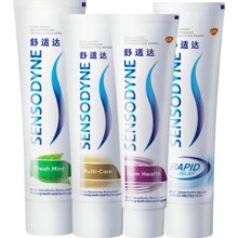 舒适达抗敏感护齿联盟440g牙膏清新口气清洁防蛀护龈家庭套装正品
