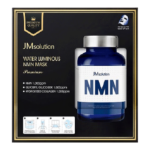 【折3.2元/片】、PLUS会员：JMsolution 肌司研 水滋养NMN保湿面膜（至臻版）5片*4件