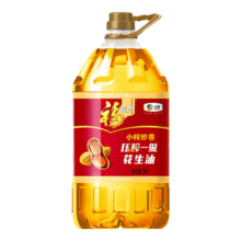 福临门花生油 食用油压榨一级 小榨炒香花生油5L