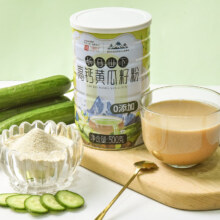 高钙黄瓜籽粉500g*2罐*2件