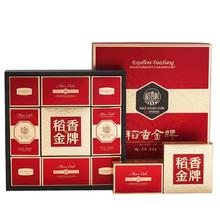 DXC 稻香村 稻香金牌精装礼盒 13饼13味 805g