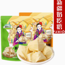 西游公主 鲜酸奶疙瘩奶酪 500g