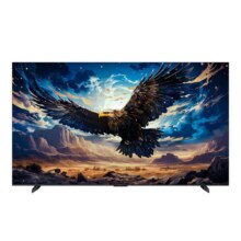PLUS会员：FFALCON 雷鸟 鹏7 98S575C 游戏电视 98英寸 4k