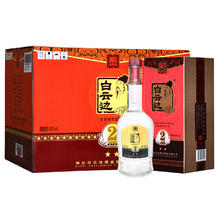 白云边 二星陈酿 53度 浓酱兼香型白酒 500ml*6瓶