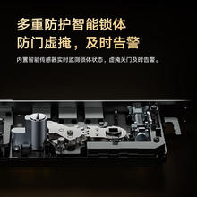 Xiaomi 小米 指纹锁家用防盗门密码锁智能门锁智能锁电子门锁电子锁E10