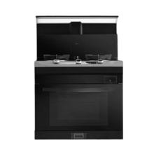 Midea 美的 晴空系列 JJZT-FX90 蒸烤一体集成灶 黑色 天然气