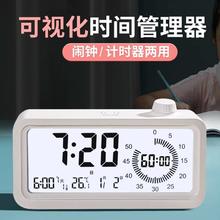 MUZHILIN 木之林 2024新款智能强力叫醒学习初中高中电子时钟闹钟学生专用起床神器