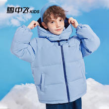 雪中飞 儿童纯色加厚羽绒面包服外套