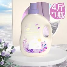 签到 植护进口沁甜洗衣液4斤