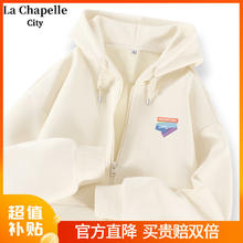 La Chapelle City 拉夏贝尔休闲外套女春2024简约百搭薄款韩版宽松上衣开衫 春秋款：杏-彩虹便签K L