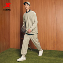 plus会员：XTEP 特步 运动套装 外套长裤两件套 5色可选