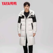需首购、需领券    鸭鸭（YAYA）羽绒服 男 中长款可拆卸帽