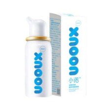 Nasal Cleaner 诺斯清 生理性海盐水鼻炎喷雾 等渗成人60ml*2