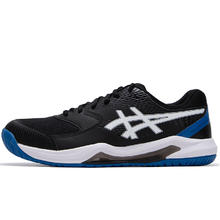ASICS 亚瑟士 运动鞋男2024夏季新款实战训练网球鞋复古减震老爹鞋