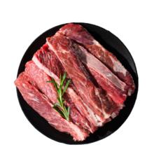 百亿补贴：沃典 澳洲牛里脊条 1kg 生鲜牛肉 原切冷冻牛柳 煎烤炖煮食材 源头直发