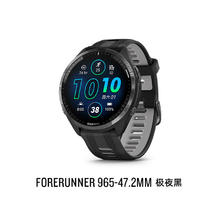 GARMIN 佳明 Forerunner965 运动手表