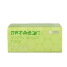 京东京造 竹粹本色抽纸 3层110抽