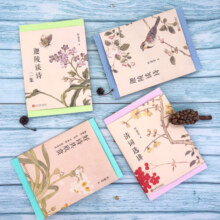 【当当 正版包邮】叶嘉莹作品全套4册 好诗共欣赏：陶渊明、杜甫、李商隐三家诗讲录+清词选讲+迦陵谈诗+迦陵谈诗二集 文学诗歌词曲