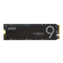 京东京造 9系列 NVMe M.2固态硬盘 1TB （PCle 4.0）