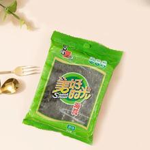 美好时光经典原味海苔片共8袋