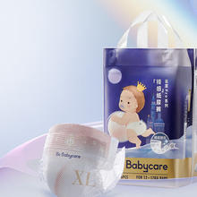 88VIP会员：babycare 皇室Pro系列 裸感纸尿裤