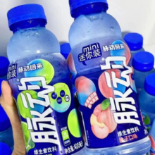 脉动桃子口味迷你小瓶400ML*15瓶