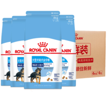 皇家狗粮 幼犬狗粮 幼犬奶糕 大型犬 MAJ30 全价犬粮 2-15月 4KG*4
