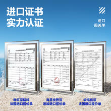 海洋至尊 ZSEA水律控油爽肤水男士补水保湿收缩毛孔须后水