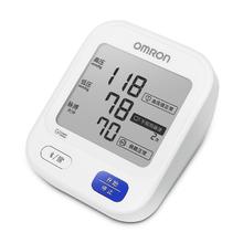 OMRON 欧姆龙 上臂式电子血压计 U728T