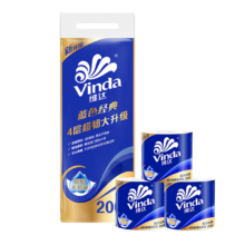 plus会员、概率券：维达（Vinda）有芯卷纸 蓝色经典4层200克*10卷