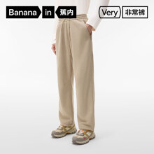 概率券、PLUS会员：Bananain 蕉内 王一博同款 男士加绒休闲卫裤 501Regular
