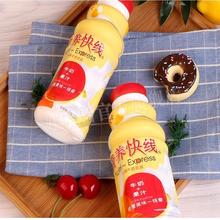 WAHAHA 娃哈哈 营养快线 500g*15瓶