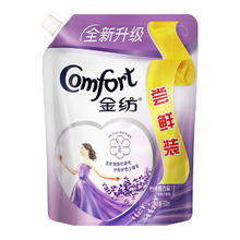 Comfort 金纺 基础护理系列 衣物护理剂 800ml 怡神薰衣草