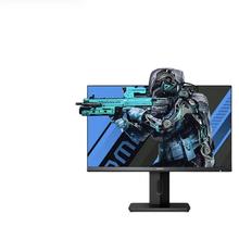 19日0点：SKYWORTH 创维 F27G30Q Pro 27英寸IPS显示器（2560*1440、180Hz）