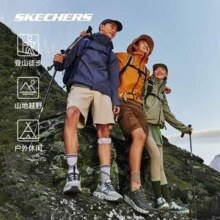 Skechers 斯凯奇 岚霖系列·云海 24夏季新款男女款全地形户外鞋徒步登山鞋  180054